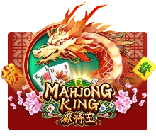 Mahjong King - HASEAGAMING