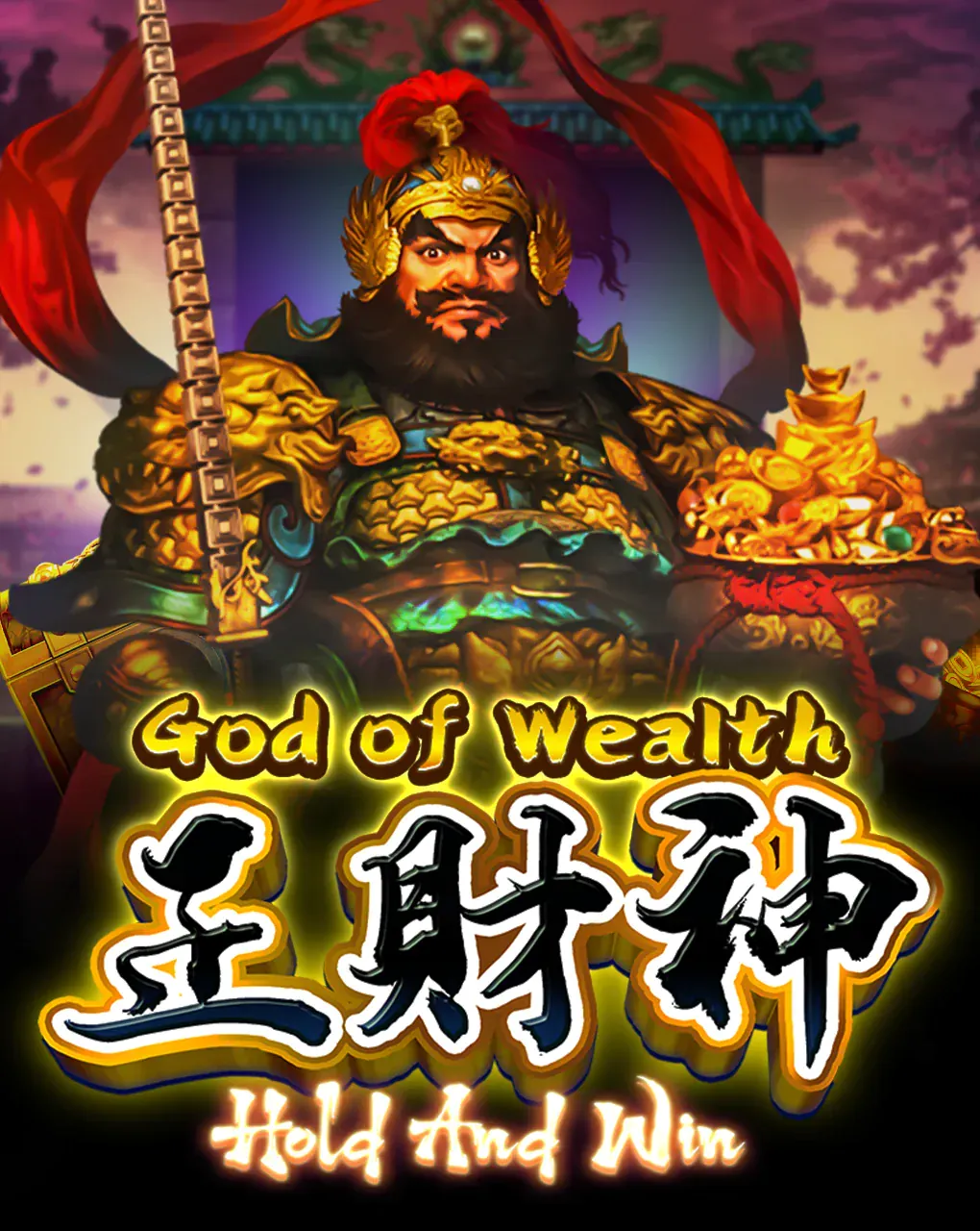 God of Wealth Hold And Win - HASEAGAMING