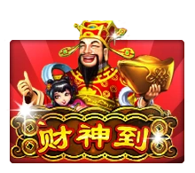 Lucky God Progressive - HASEAGAMING