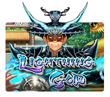 Lightning God - HASEAGAMING