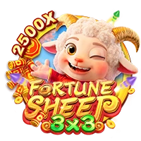 FORTUNE SHEEP - HASEAGAMING
