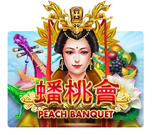 Peach Banquet - HASEAGAMING