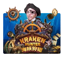 Kraken Hunter - HASEAGAMING