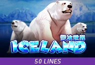 Adventure Iceland - HASEAGAMING