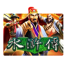 Water Margin - HASEAGAMING