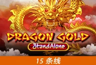 Dragon Gold SA - HASEAGAMING