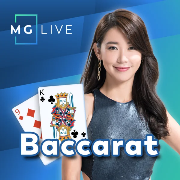 Baccarat - HASEAGAMING