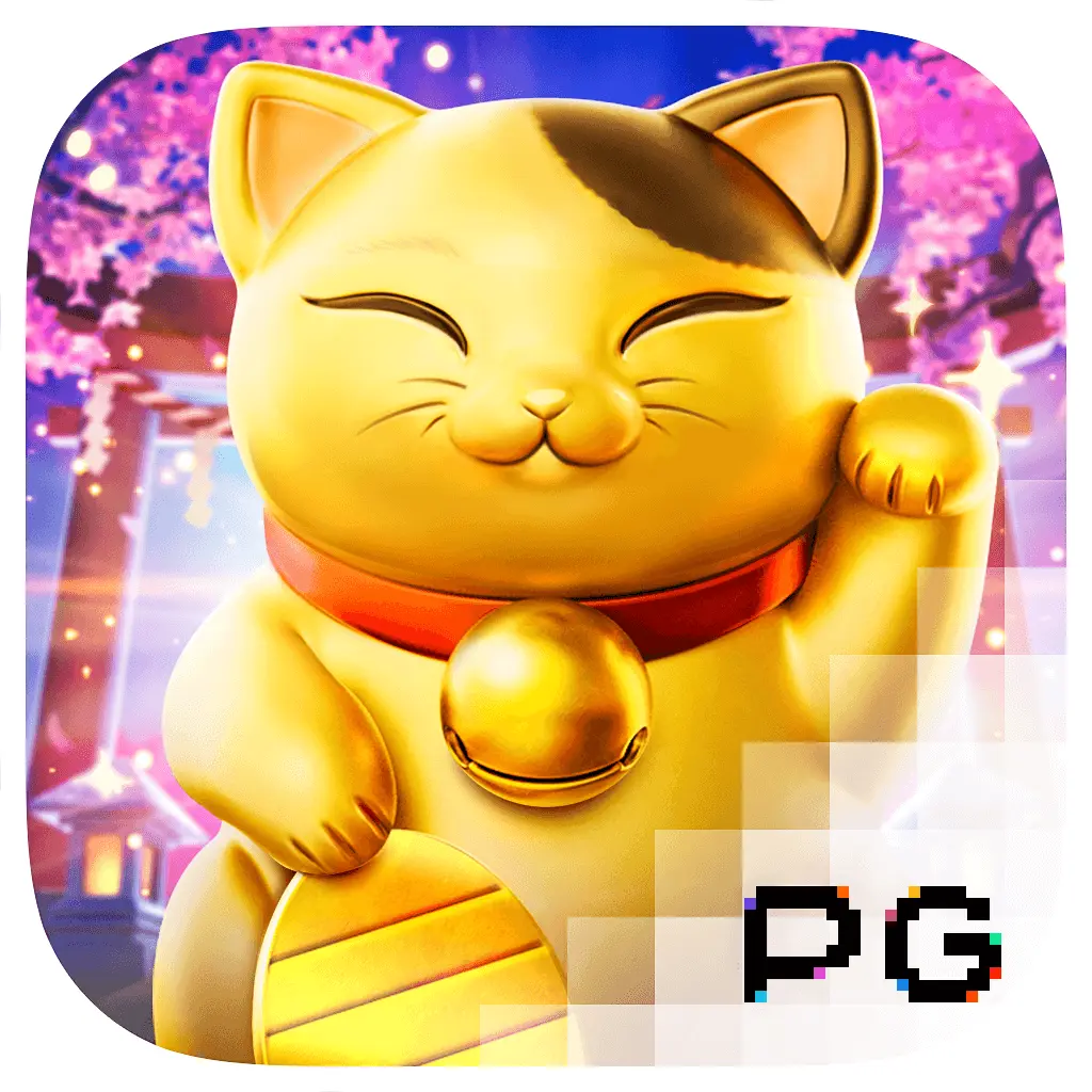 PGSoft : Lucky Neko - HASEAGAMING