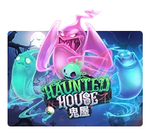 Haunted House - HASEAGAMING