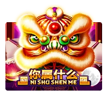 Ni Shu Shen Me - HASEAGAMING
