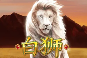Bai Shi - HASEAGAMING