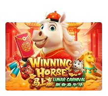 Winning Horse - HASEAGAMING