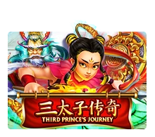 Third Princes Journey - HASEAGAMING