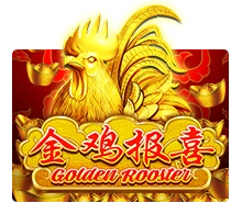 Golden Rooster - HASEAGAMING