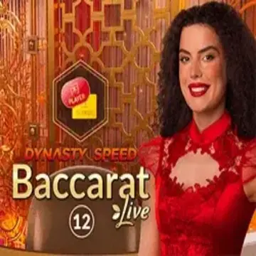 Dynasty Speed Baccarat 12 - HASEAGAMING