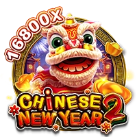 CHINESE NEW YEAR 2 - HASEAGAMING