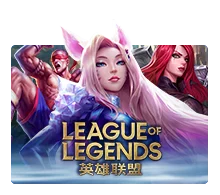 League Of Legends - HASEAGAMING