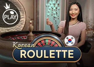 Korean Roulette - HASEAGAMING