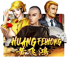Huang Fei Hong - HASEAGAMING