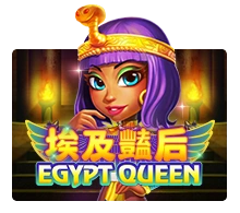 Egypt Queen - HASEAGAMING