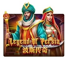 Legend Of Persia - HASEAGAMING