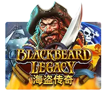 Black Beard Legacy - HASEAGAMING