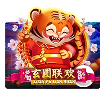 Xuan Pu Lian Huan - HASEAGAMING