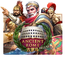 Ancient Rome Deluxe - HASEAGAMING