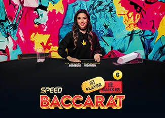 Speed Baccarat 6 - HASEAGAMING