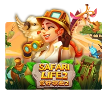 Safari Life 2 - HASEAGAMING